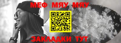 дурь Первоуральск