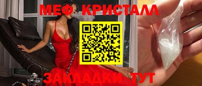 героин Пенза
