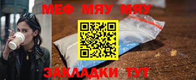 дурь Первоуральск