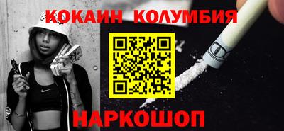 дурь Первоуральск