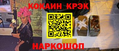 дурь Первоуральск