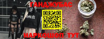 дурь Первоуральск