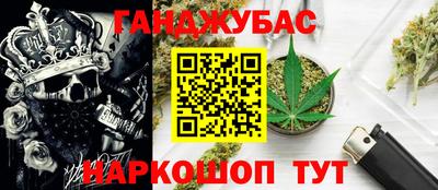 дурь Первоуральск