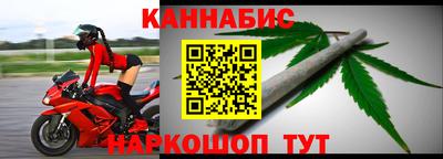 героин Пенза