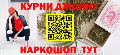 героин Пенза