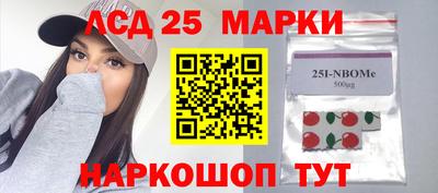 героин Пенза