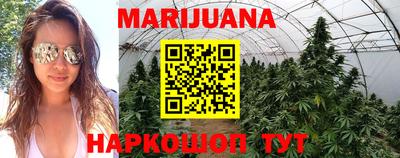 дурь Первоуральск