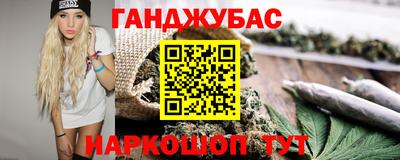 МДМА Партизанск