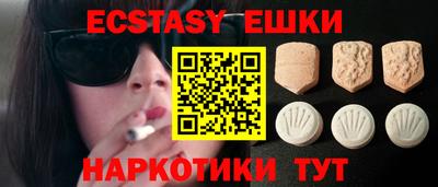 героин Пенза
