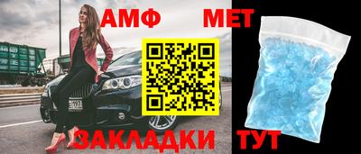 дурь Первоуральск