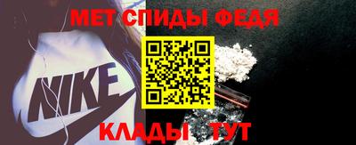 дурь Первоуральск