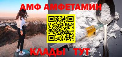 героин Пенза
