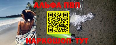 дурь Первоуральск