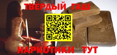 дурь Первоуральск