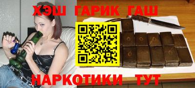 дурь Первоуральск