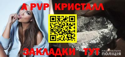 героин Пенза