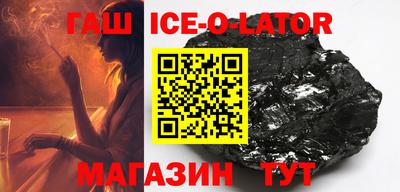 дурь Первоуральск