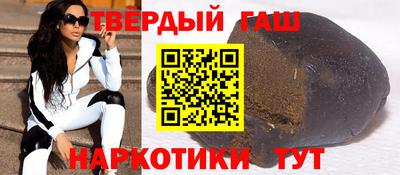 дурь Первоуральск