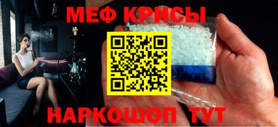 героин Пенза