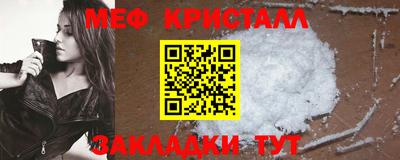 дурь Первоуральск