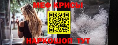 героин Пенза