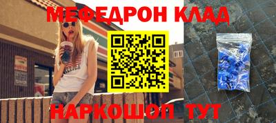 дурь Первоуральск