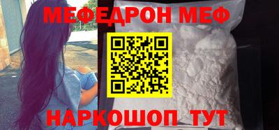 дурь Первоуральск